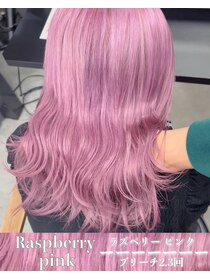 エス 天満店(esu) kr116ピンクラベンダー/ラベンダーピンク/ピンクベージュ/