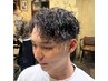 【ご新規様平日30%OFF】カット+ツイストスパイラルパーマ　￥15400 → ￥10780