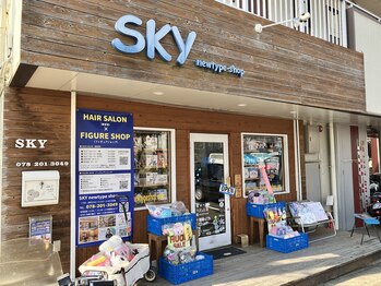 SKY newtype shop