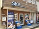 スカイニュータイプショップ(SKY newtype shop)の写真