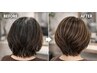 大人女性の白髪ぼかし(ショート・ミディアム限定)カット＋ハイライト＋カラー