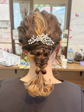 サロンドミナ(SALON DE MINA) 編み下ろしアレンジ