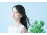【５月限定】髪質改善トリートメント半額クーポン通常2200円→1,100円