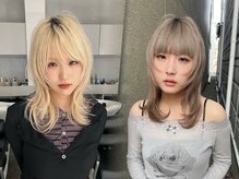 ブランコトレス 鏡島(BLANCO tres)