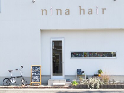 ニナヘア(nina hair)の写真