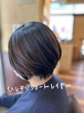 カルナ バイ カリス(CARNA by Charis) ショートボブ