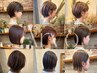 『女性限定』似合わせカット+シャンプー　4400