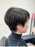  【人気No.1】カット＋白髪ぼかしカラー＋トリートメント 　￥16,500→￥15,480