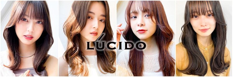 ルシードスタイルサワ(LUCIDO STYLE sawa)のサロンヘッダー