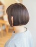 【さらっとしなやか♪】カット + プラチナトリートメント【ショート】