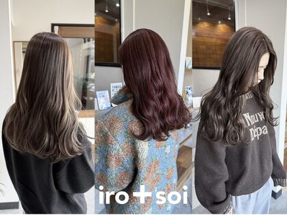 イロプラスソイ(iro + soi)の写真