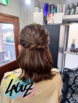 【ヘアセット】柔らかツイストのナチュラルハーフアップ