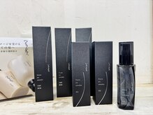 ファミーユ(famille)の雰囲気（縮毛矯正・髪質改善に特化したホームケア用品も数種類ご用意！）