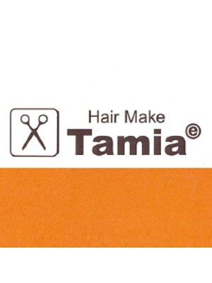 ヘアーメイク タミア(Hair Make Tamia)