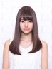 【学割U24】カット+柔らか縮毛矯正 ¥13,200
