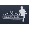 ディスイズザバーバー(This is The BarBer)のお店ロゴ