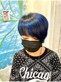 ブルーブラックアシメショート