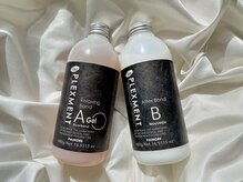 プレックスメントカラー☆