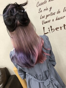 リベルター(Libertad) インナーカラー