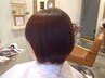 【平日限定】【カット】デザインカット 