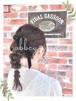 アビイロード(ABBEY-ROAD)&nbsp;アップセット