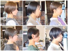 ヘアスペース クレール(hair space clair)の雰囲気（どこから見ても◎扱いやすさNo.1♪ショートなら《清水にお任せ》）