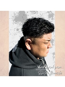 アッドヘアー(Add hair) 【メンズカット】スパイラルパーマ/宮城リョータ風