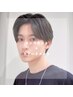 【新規】メンズカット＋キューティクルケア　￥6,050‐　《60min～》