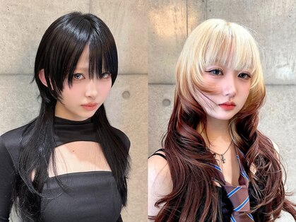 イリス 栄(Iris)の写真