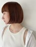 【平日限定30％OFF】カット＋メンテナンストリートメント＋ｍａｒｂｂ　銀座