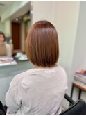 活性ケラチン酸性ストレート