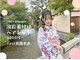 ファースト 祇園本店(first)の写真