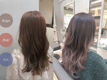 扱いやすく、自分がもっと好きになる髪へ［勝田台/八千代/ブリーチなしダブルカラー/顔周りレイヤー］