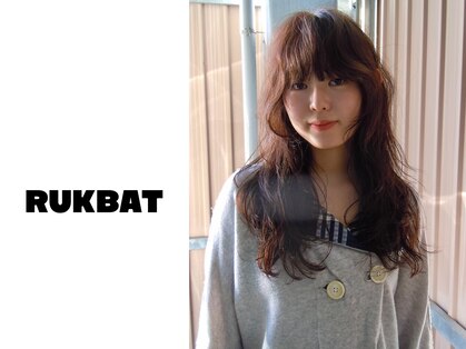 ルクバト(RUKBAT)の写真
