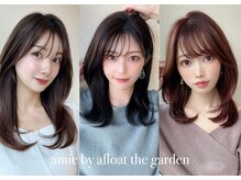 エイミーバイアフロートザガーデン 浦和店(amie by afloat the garden)