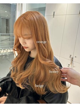 ガリカ シーム(Gallica/SEAM) オレンジ×ウルフレイヤー