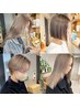 【anna SAYA指名限定】[再来]　カラー+カット+クイックトリートメント