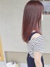 カット+髪質改善+極上のプレミアムカラー ￥24750→￥19800