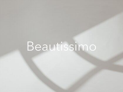 ビューティシモ 所沢(Beautissimo)の写真
