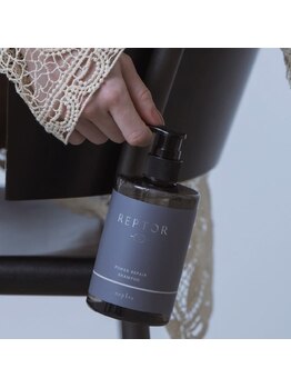 クレーデヘアーズ 相田店(Crede hair's)の写真/理想の質感と艶感を叶える、最高峰トリートメント☆ハイダメージからボリュームアップまで様々なお悩み解決