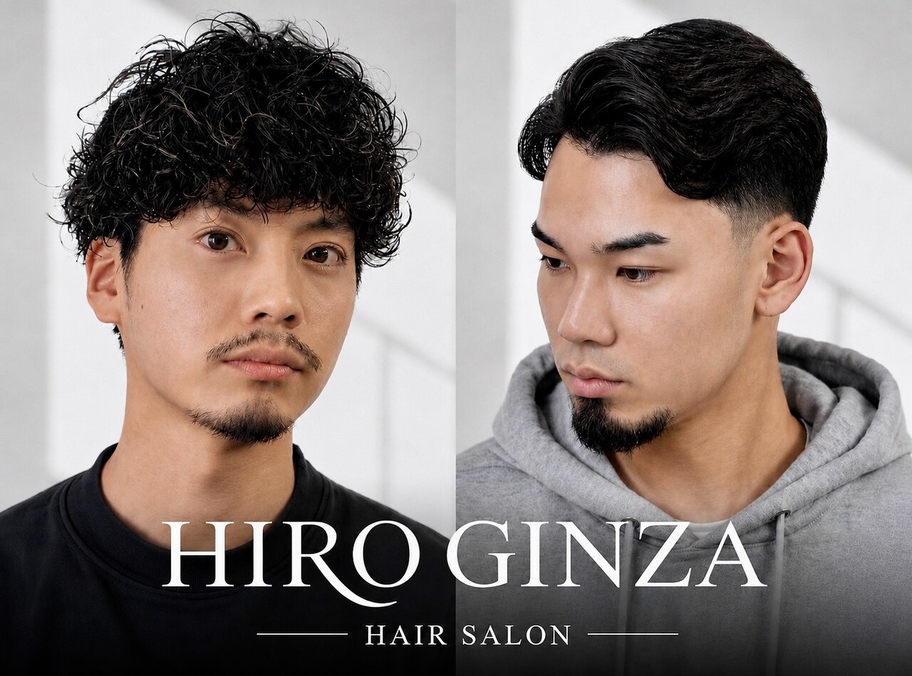 ヒロギンザ 名駅西口店(HIRO GINZA)｜ホットペッパービューティー