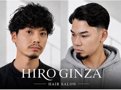 ヒロギンザ 名駅西口店(HIRO GINZA)の写真