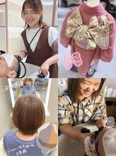 【なっしー】いつも笑顔で皆さまに心地よい時間をお届けします