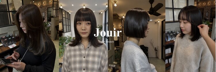 ジュイール(Jouir)のサロンヘッダー