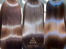 オーバーヘアー 姫路店(over hair)の雰囲気（思わず触れたくなる、柔らかな質感に♪[髪質改善トリートメント]）