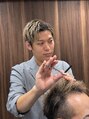 グルーミング&ヘアサロン スカイ(Grooming＆hair salon SKY)&nbsp;儀間 〈小岩〉
