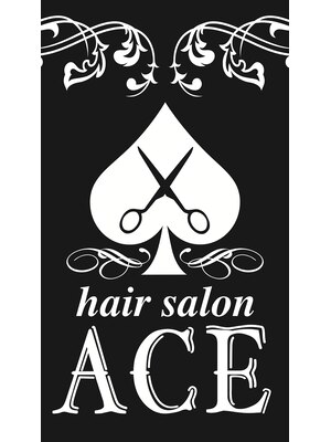 ヘアサロン エース(hair salon ACE)