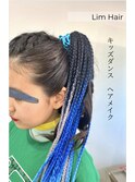 キッズダンス☆ヘアメイク