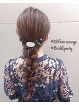 トゥエンティ ファイブ(TWENTY FIVE)&nbsp;上品な編みおろしスタイル/名定