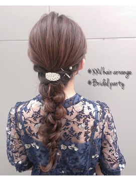 トゥエンティ ファイブ(TWENTY FIVE) 上品な編みおろしスタイル/名定